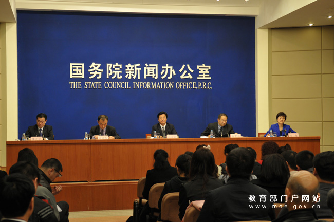 教育部财政部国家发展改革委工业和信息化部中国人民银行关于印发构建