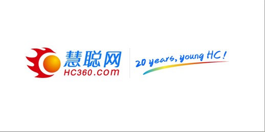 shiyue